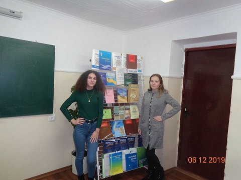На історико-юридичному факультеті в методичному кабінеті відбулася виставка праць науково-педагогічного складу кафедри адміністративного і господарського права та правоохоронної діяльності.