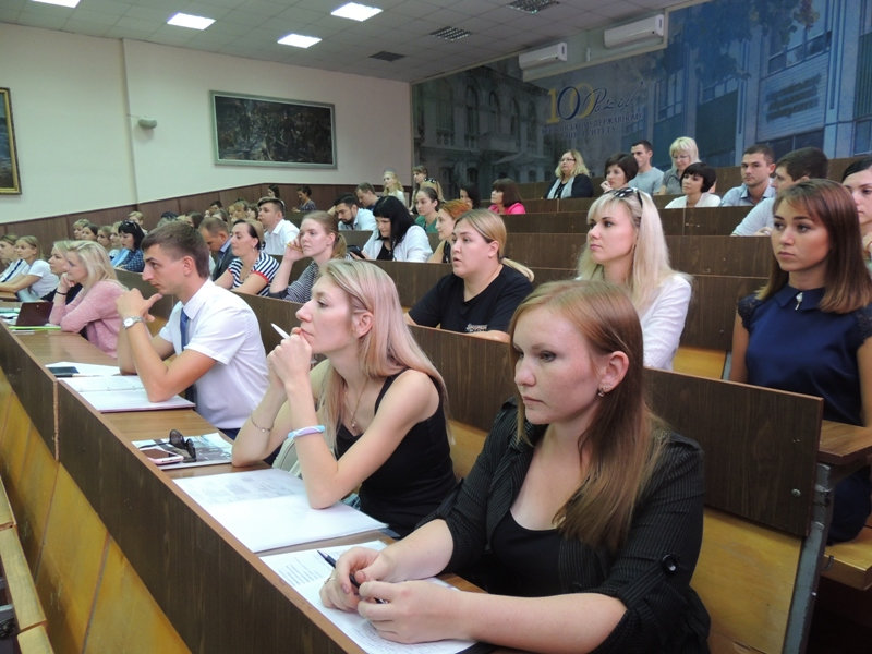 11 вересня у Херсонському державному університеті відбулися загальні збори аспірантів та д…