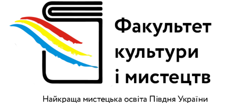 УВАГА! ОГОЛОШЕННЯ!
