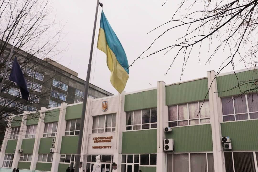 ХДУ об’єднується!
