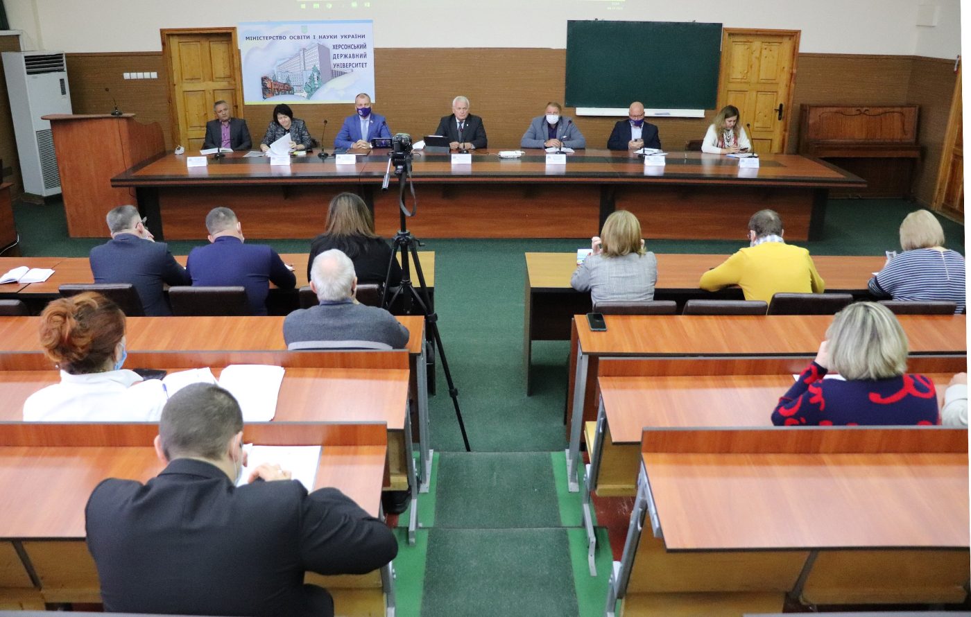 4 жовтня у Херсонському державному університеті відбулося чергове засідання ректорату. Зах…