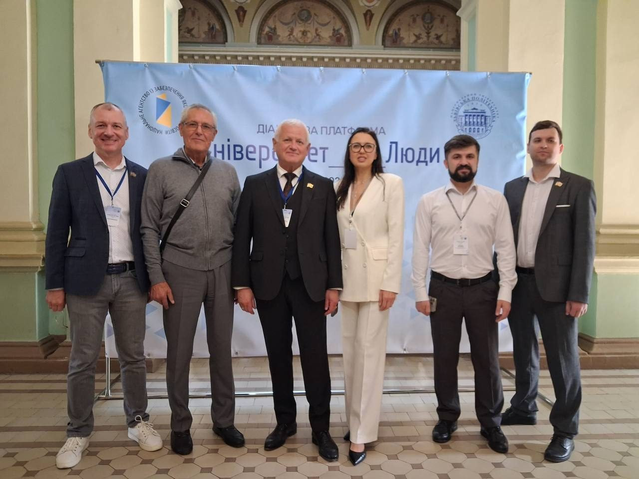 Ректор ХДУ представив бачення модернізації оцінювання викладачів на Діалоговій платформі «Університет_Це_Люди» у Львові