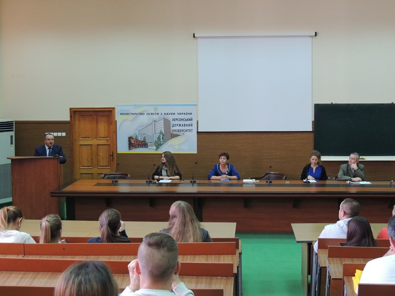 Лідери профспілок з усієї України зібралися у ХДУ
