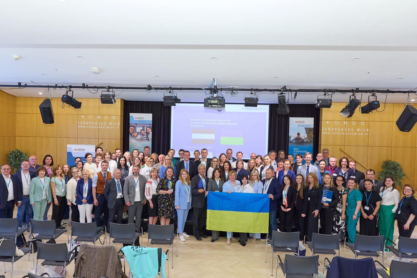 ХДУ працює над розвитком співпраці із ЗВО Австрії за підтримки програми Еразмус+