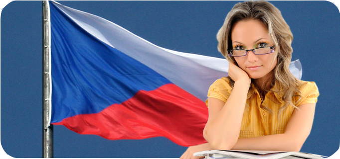 Стипендії від Чеської Республіки.
