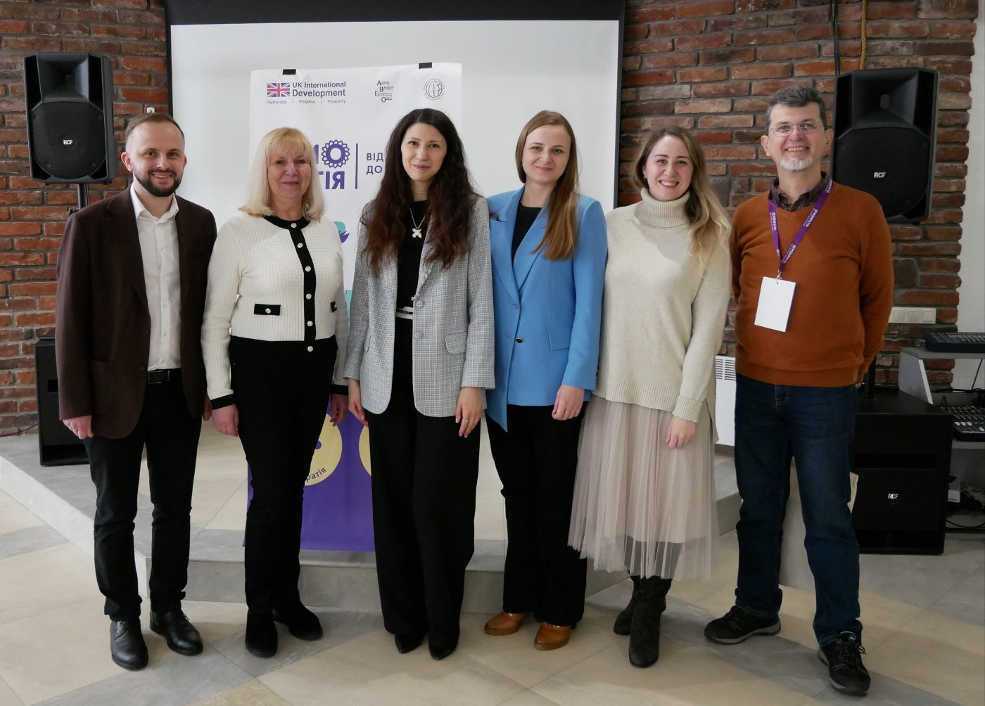 Викладачі ХДУ пройшли тренінг з інтерактивної методики викладання курсу громадянської освіти