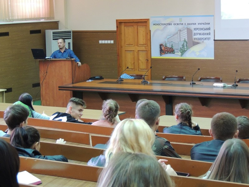 22 вересня у Херсонському державному університеті відбулася презентація програми «Work and…