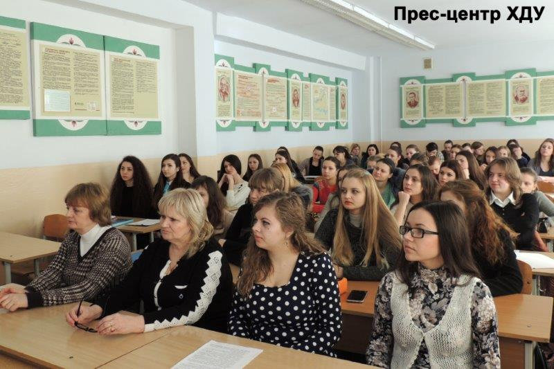 18 лютого на факультеті філології та журналістики Херсонського державного університету від…