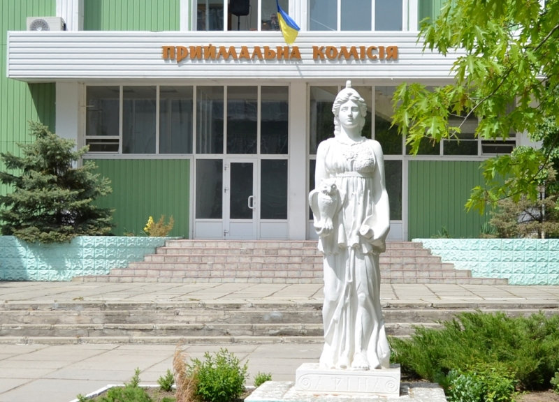 У ХДУ стартувала вступна кампанія для кримських абітурієнтів
