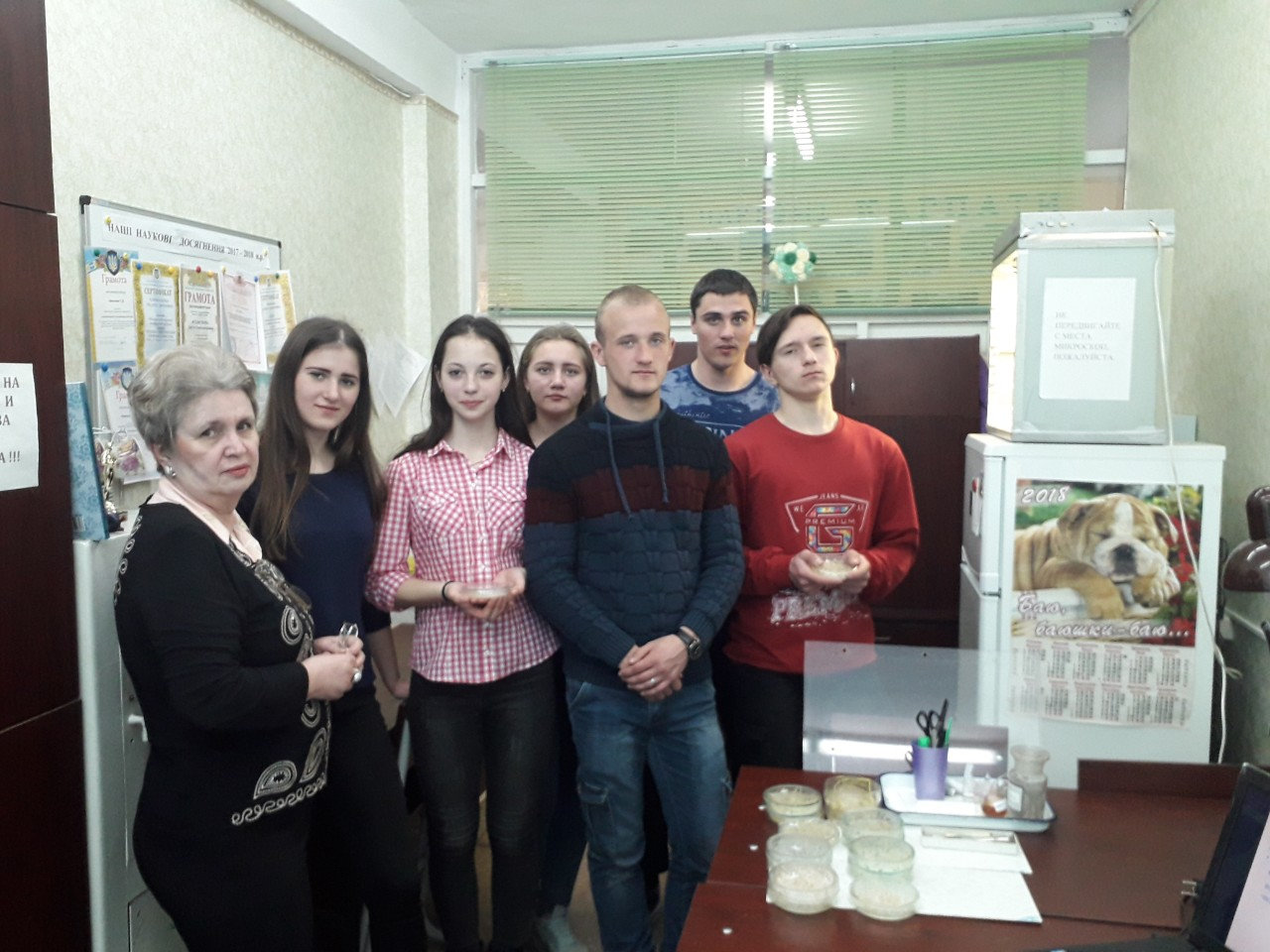Профоріентаційна діяльність студентської групи STEM-освіти «Цитоеколог».