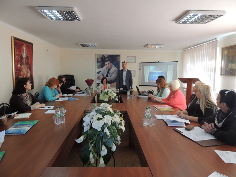 13-14 жовтня у Херсонському державному університеті відбулися ІІ Мішуковські читання. Міжн…