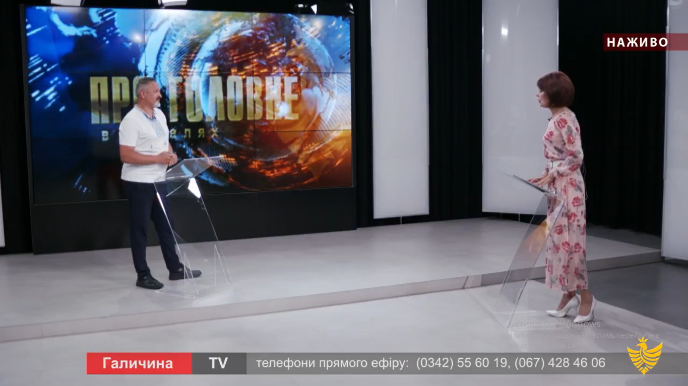 ХДУ: традиції об’єднують та виховують