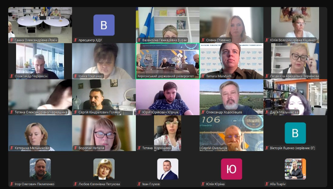 У ХДУ відбулося засідання вченої ради