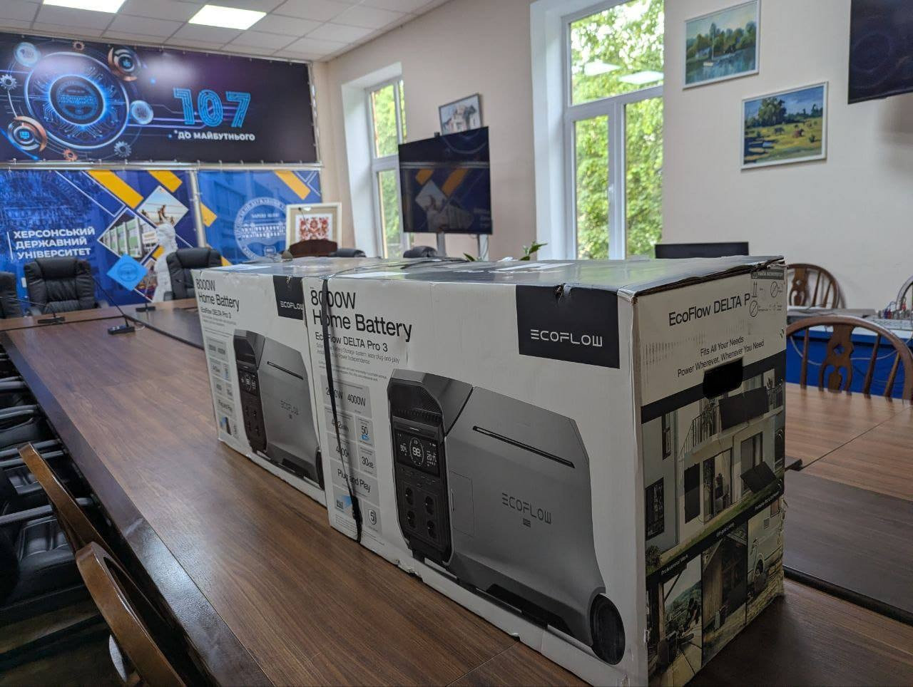 ХДУ отримав дві зарядні станції у межах участі у проєкті з вдосконалення вищої освіти в Україні
