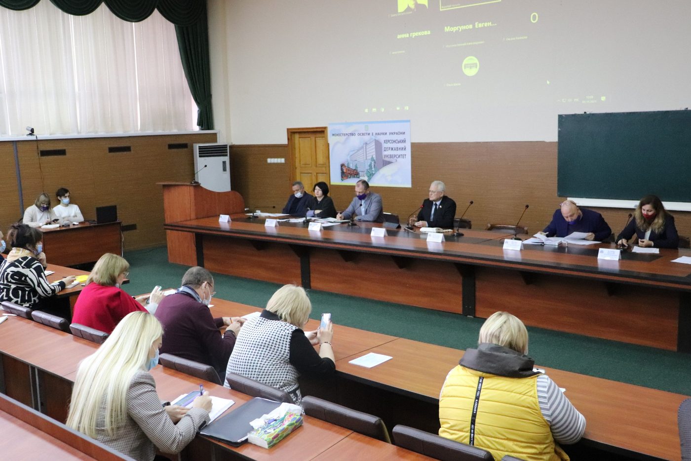 1 листопада у Херсонському державному університеті відбулося чергове засідання ректорату.…