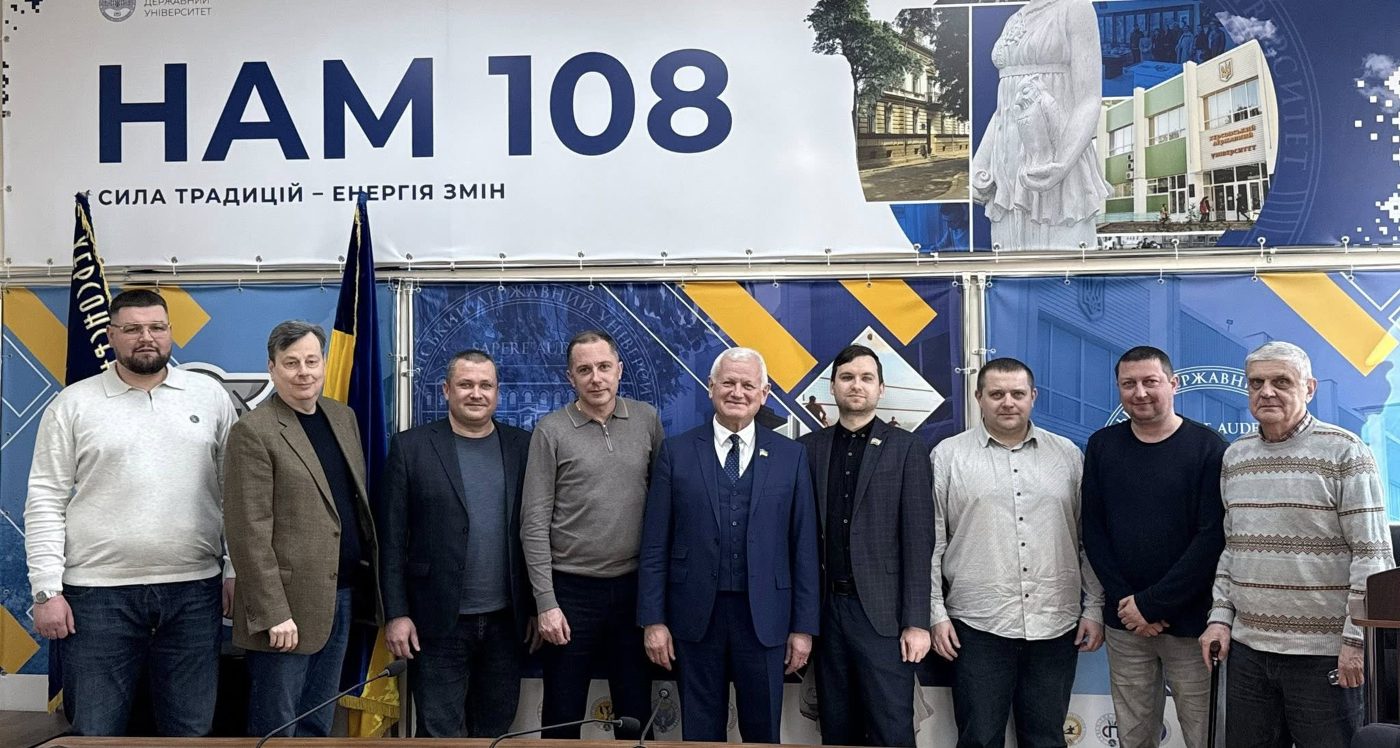 ХДУ поширює досвід використання цифрової платформи KSU24