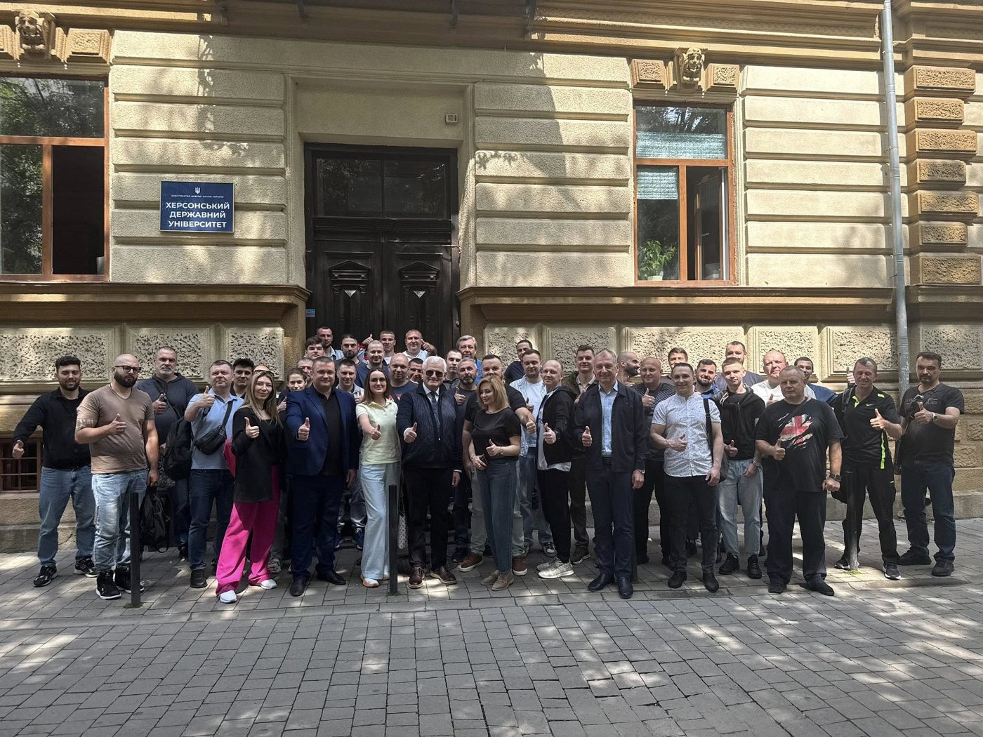 Спільнота факультету фізичного виховання та спорту зустрілася з адміністрацією ХДУ