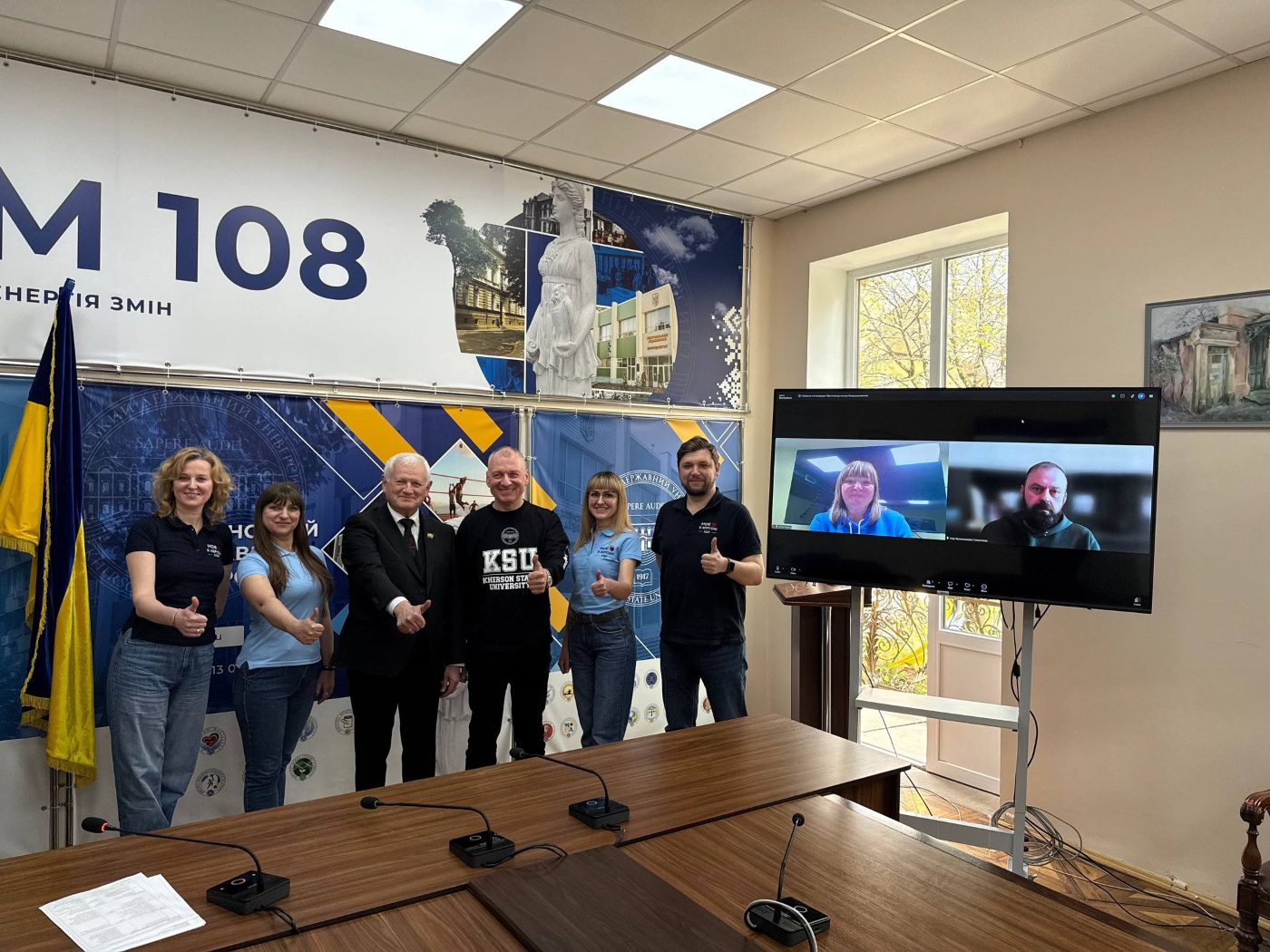 Команда ХДУ представила проєкт на конференції Програми професійного розвитку академічних менеджерів