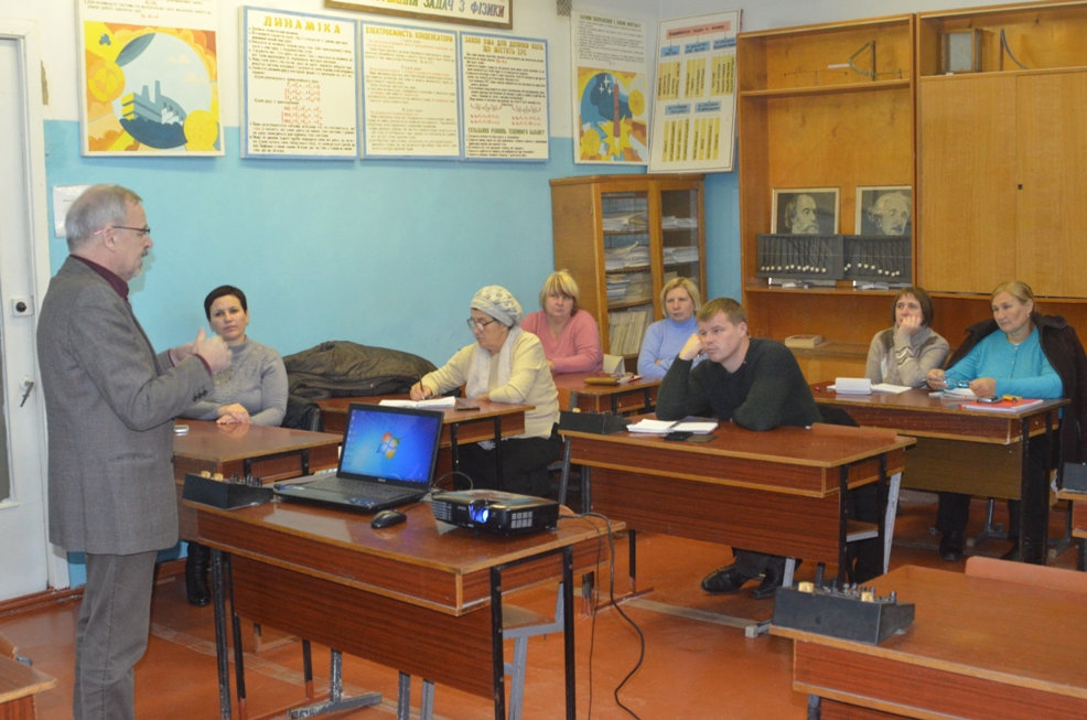 Курси підвищення кваліфікації на базі кафедри