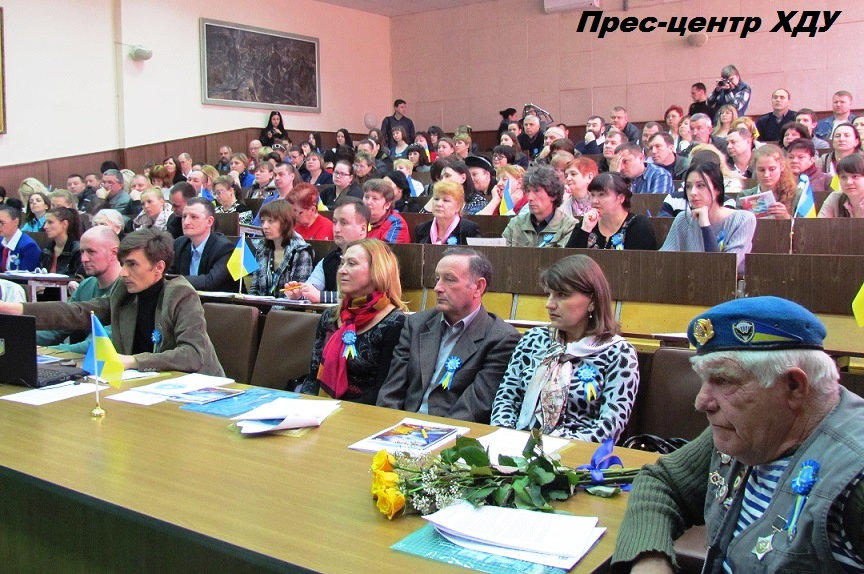 27 березня на базі Херсонського державного університету відбувся Форум волонтерів. До його…