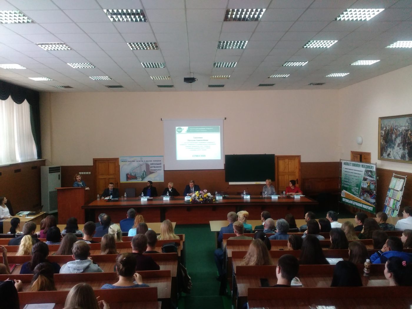 11 жовтня 2018 року на базі Херсонського державного університету відбулося відкриття ІІІ М…