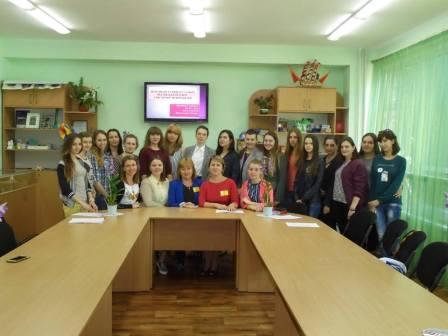 Студентська наукова конференція