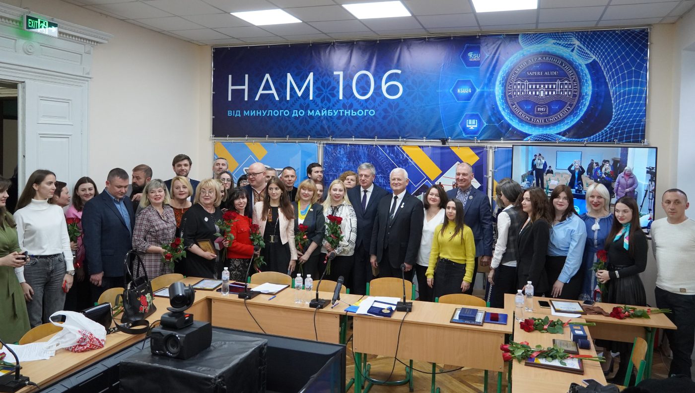 Понад 500 учасників долучилися до урочистостей з нагоди 106-річчя ХДУ