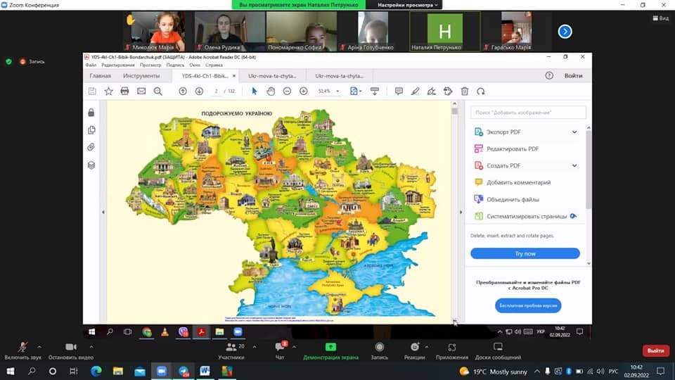 Студенти ХДУ проходять практику на базі Херсонської гімназії №16 з вивченням мов національних меншин ХМР