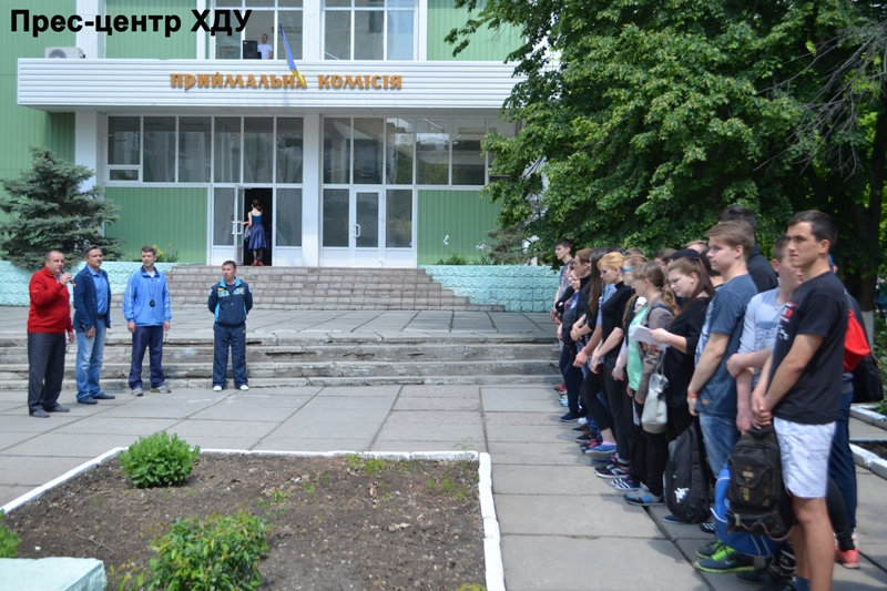 12 травня в Херсонському державному університеті відбувся вже традиційний у нашому виші за…