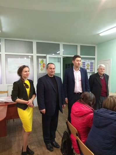 «Паспорт безпеки України: регіональний та національний виміри»