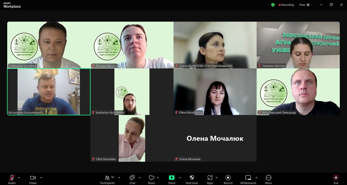 Представники ХДУ взяли участь у засіданні Ради молодих учених при ХОВА