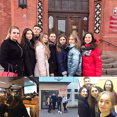 Академічна мобільність в дії!