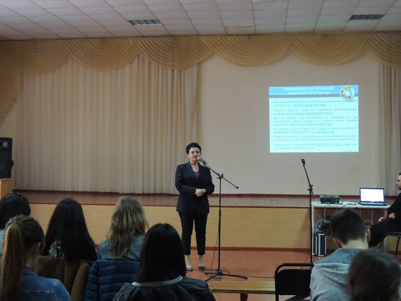Завершилася низка профорієнтаційних зустрічей на теренах Херсонщини. Так, 10 квітня, предс…