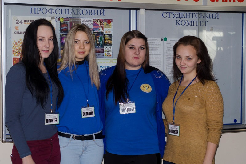 З 9 по 12 листопада студенти-волонтери факультету психології, історії та соціології Херсон…