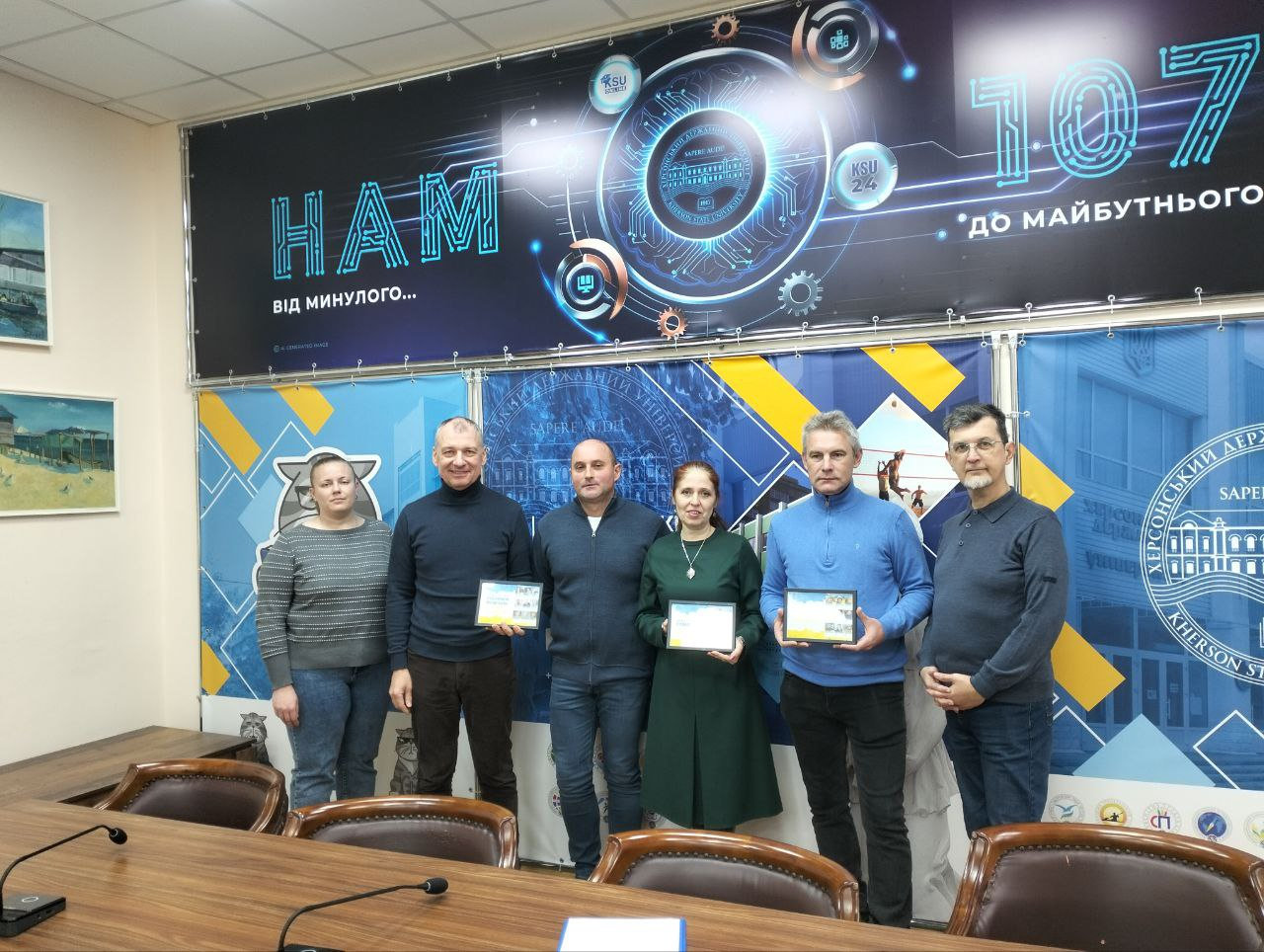 «Нові імена на карті Херсона»: у ХДУ презентували серію поштових марок