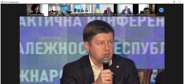 Відбулася Міжнародна науково-практична конференція, присвячена 30-річчю Незалежності республіки Казахстан