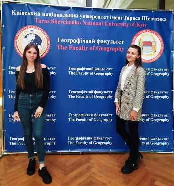 Наукове життя факультету!