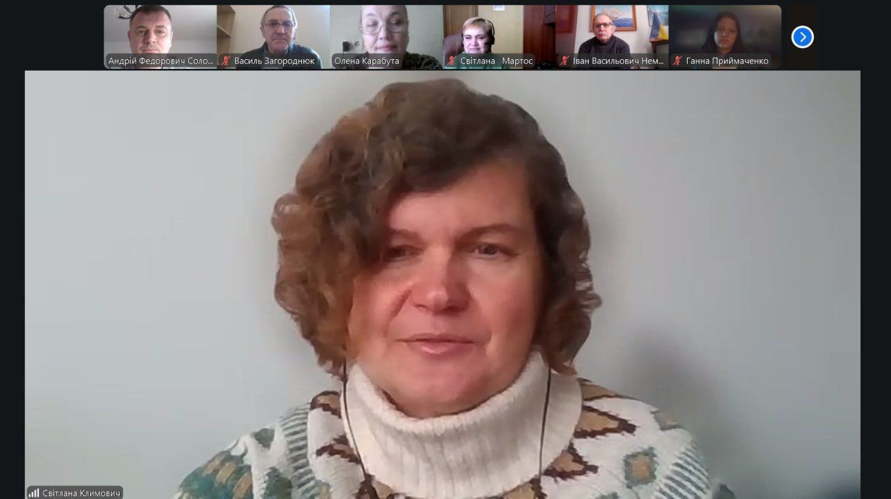Мова, що формує націю: у Херсонському державному університеті відбувся онлайн-захід до Дня рідної мови