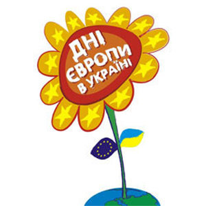 Шановні викладачі, співробітники, студенти університету! Запрошуємо Вас взяти участь у зах…