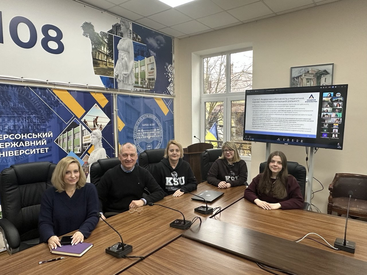 Освітній процес у світлі вимог Закону України «Про академічну доброчесність»