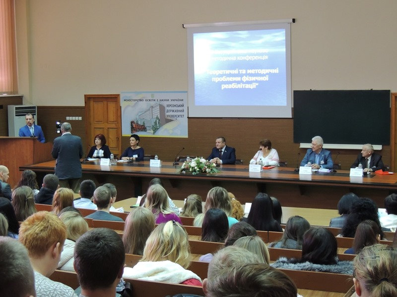 17-18 листопада на базі кафедри здоров’я людини факультету природознавства, здоров’я людин…