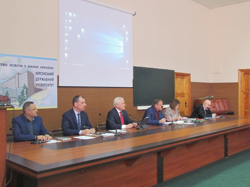 У ХДУ відбулося засідання Вченої ради