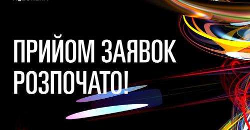 IT_EUREKA: ШОСТИЙ СЕЗОН РОЗПОЧАТО!