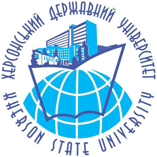 До уваги студентів і представників професорсько-викладацького складу Херсонського державно…