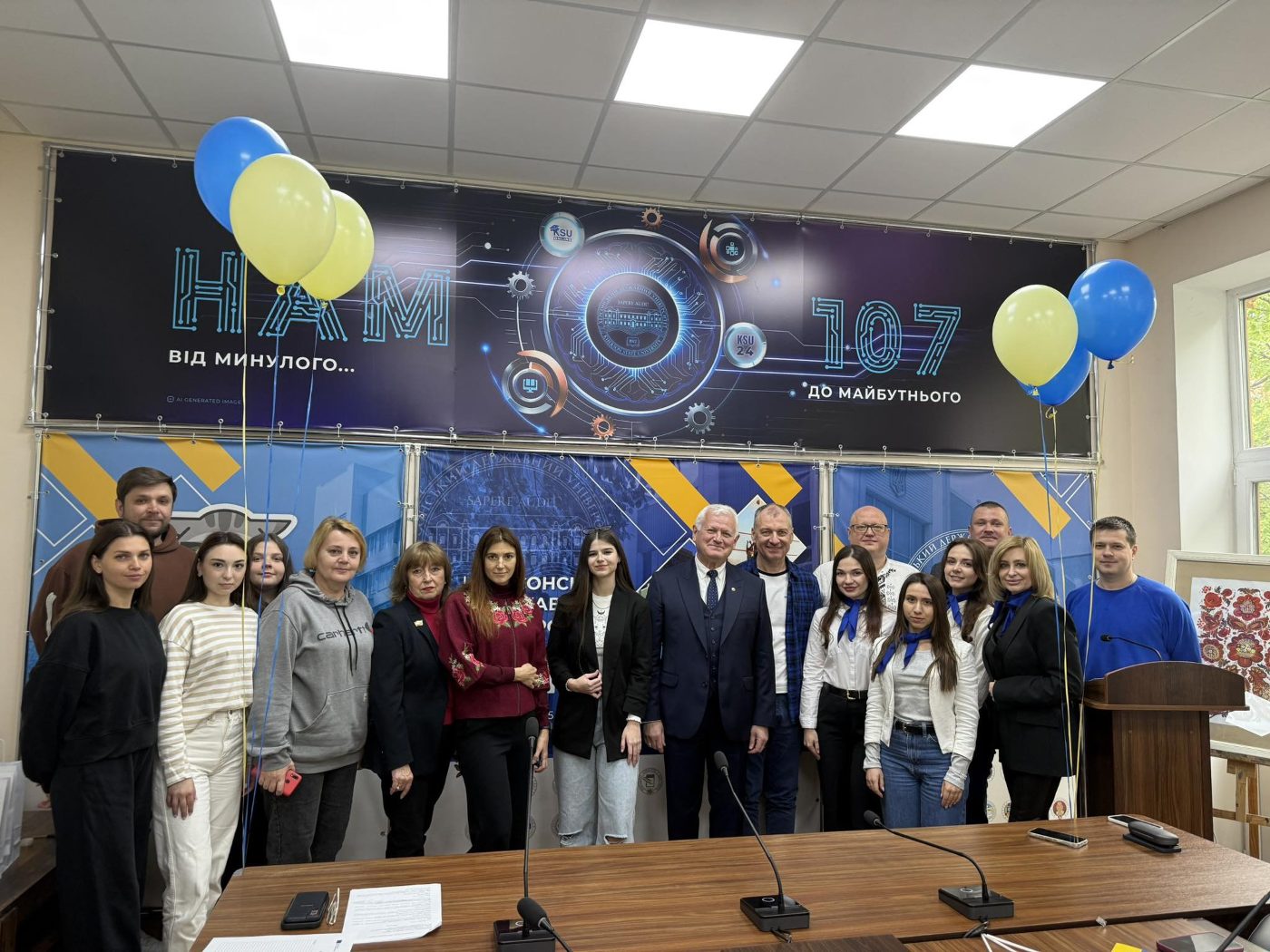Інтеграція освіти та культури в європейський простір: у ХДУ відзначили День Європи