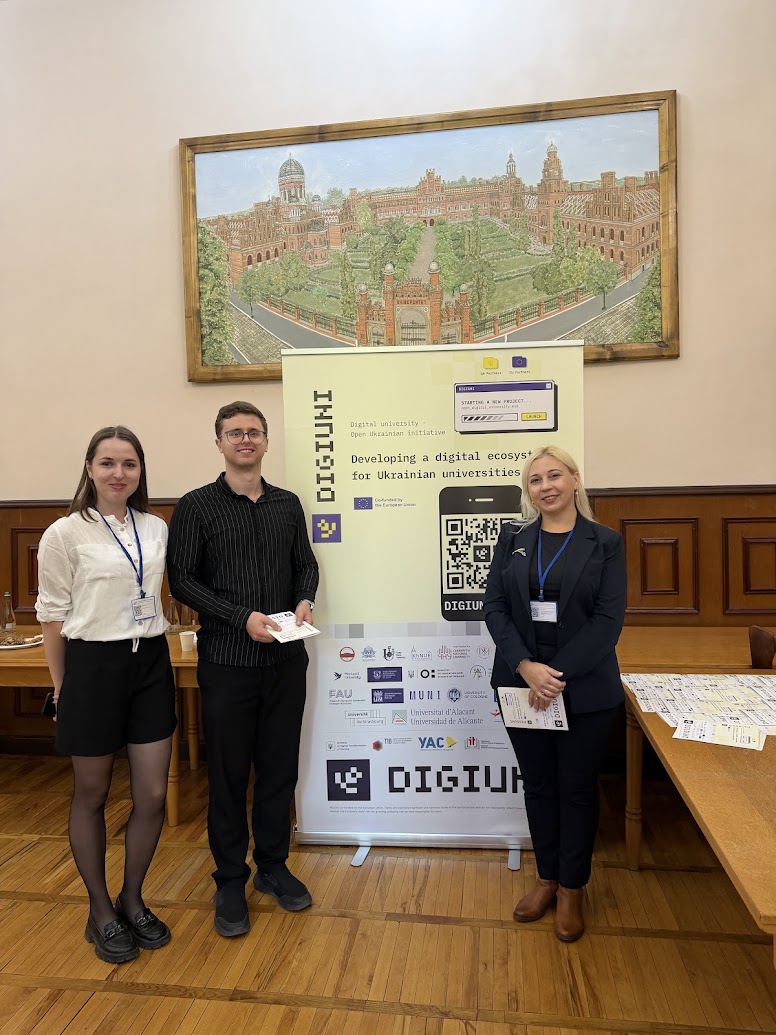 DigiUni (1).jpg