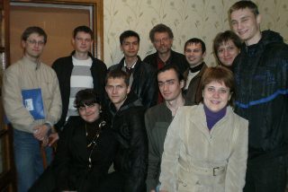 Колективне фото учасників конференції.