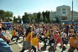 "З вірою в серці!"