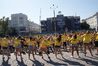 "З вірою в серці!"