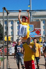 "З вірою в серці!"